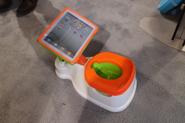 The iPotty